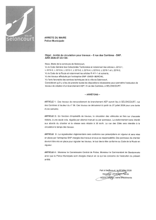 ARR2026-07-23-120 Arrêté urgent circulation SNP branchement assainissement réseaux rue des Carrières
